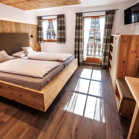 بيت ضيافة Haus Huis'n